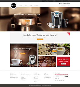 咖啡高清图片_咖啡高清素材_咖啡高清模板免费下载