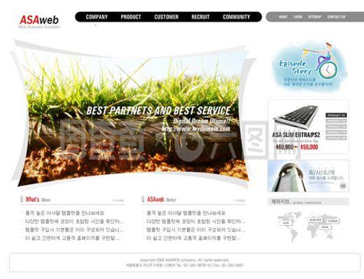 环保行业网页设计
